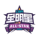 星锐二年级logo