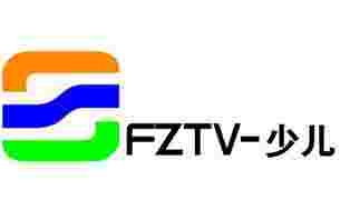 福州少儿频道fztv4直播