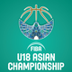 亚锦U18logo